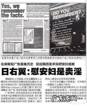 二战中,都是无条件投降,为什么德国和日本的的差距大?