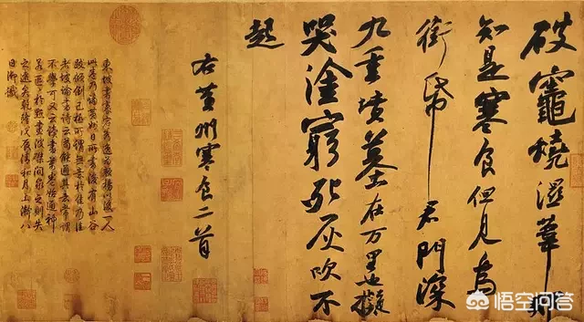 “内行人”是如何欣赏书法的？