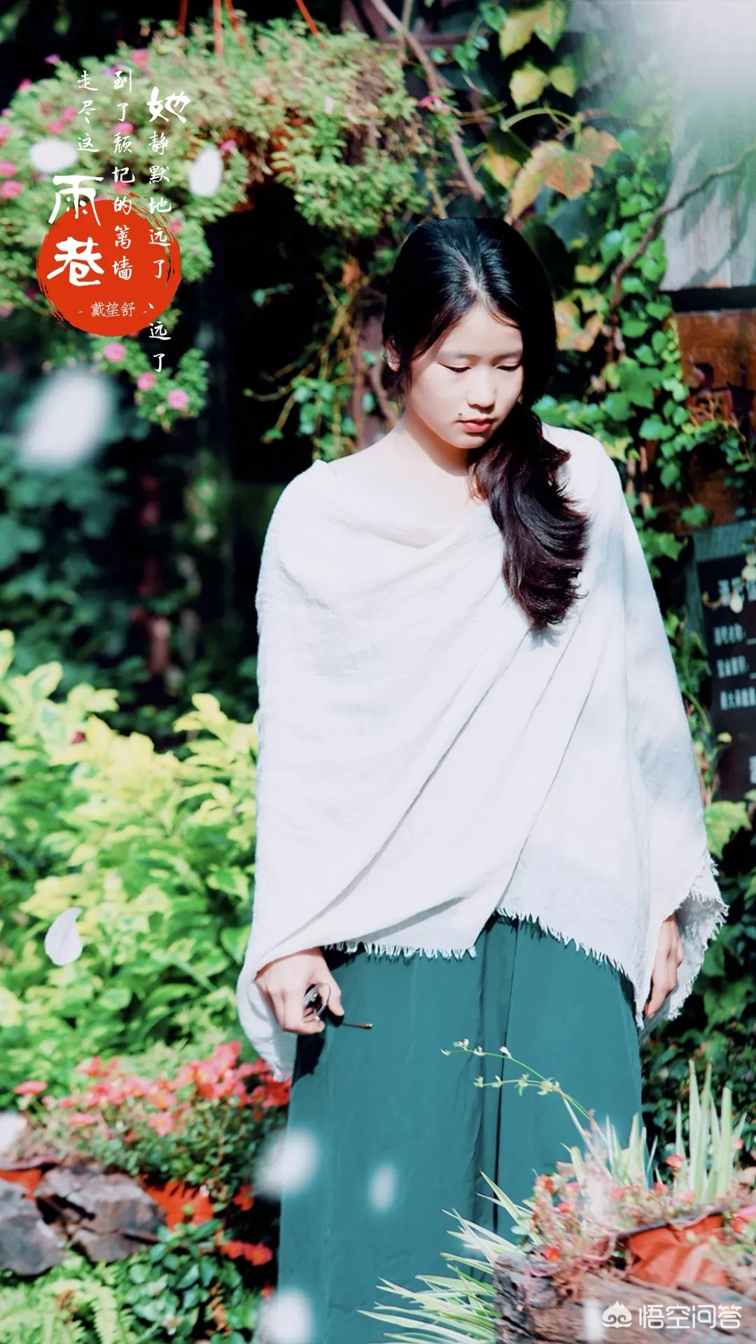 关于旅行的唯美句子?