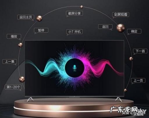 大尺寸液晶电视哪个牌子好 旗舰选No41 六款85吋超大屏电视推荐