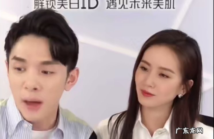 为什么杨幂和刘诗诗前后上李佳琦直播，得到的风评却不一样？