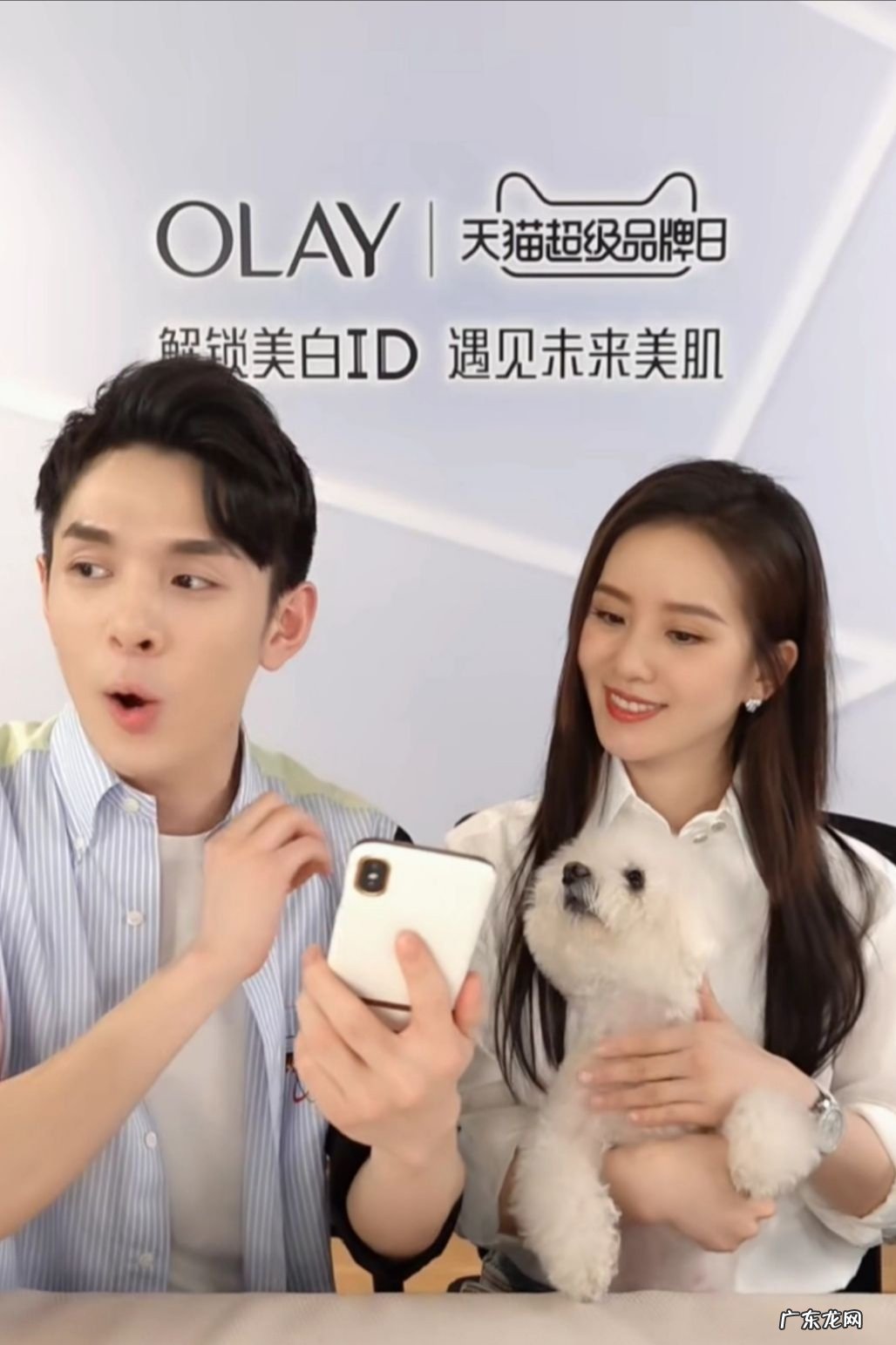 为什么杨幂和刘诗诗前后上李佳琦直播，得到的风评却不一样？