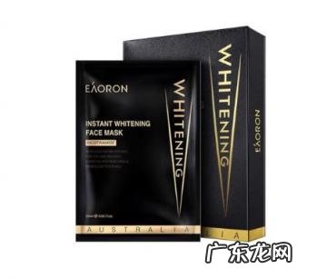 澳洲护肤品eaoron 澳洲护肤品eaoron怎么样