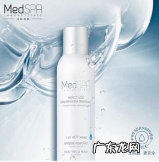 美帕喷雾是医用的吗 美帕喷雾到底安不安全呢