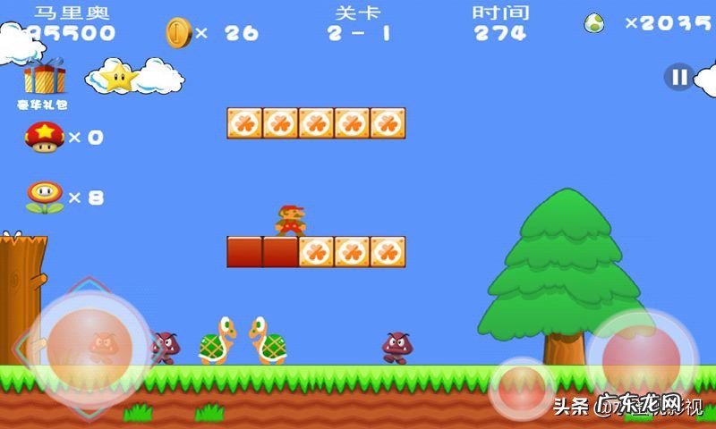 你们上学的时候,发生过哪些有趣的事情?