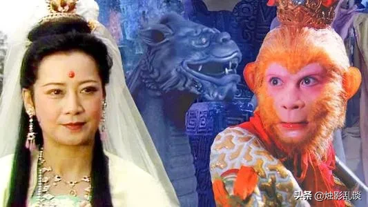 为何“真假美猴王”后，悟空不再寻求观音的帮助，也不再叫呆子？