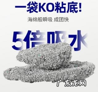 最宠猫砂怎么样 萌尾猫砂好用吗有毒吗