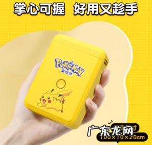 精臣标签打印机打印教程 精臣标签打印机好吗