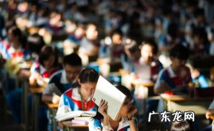 小镇做题家是什么意思，小镇做题家出处