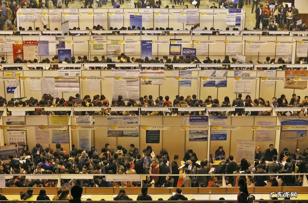 小镇做题家是什么意思，小镇做题家出处