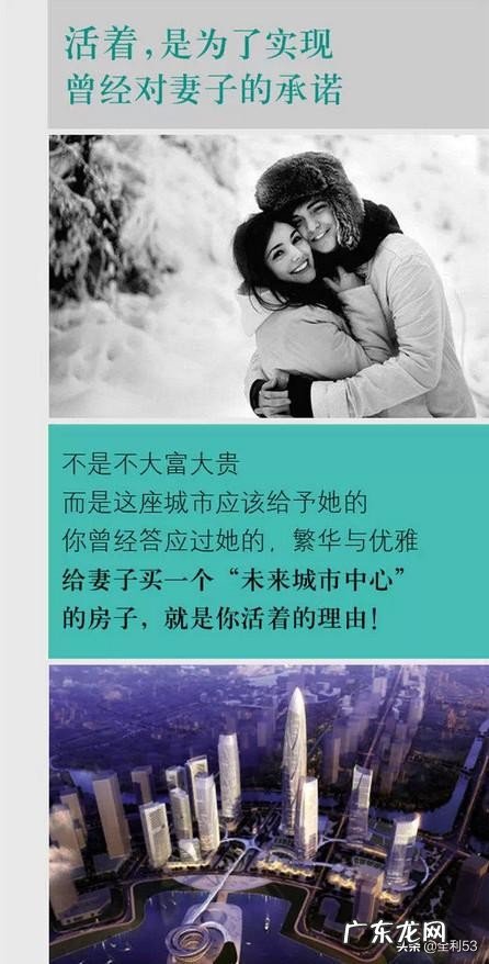 人这一辈子,你最大的梦想是什么?