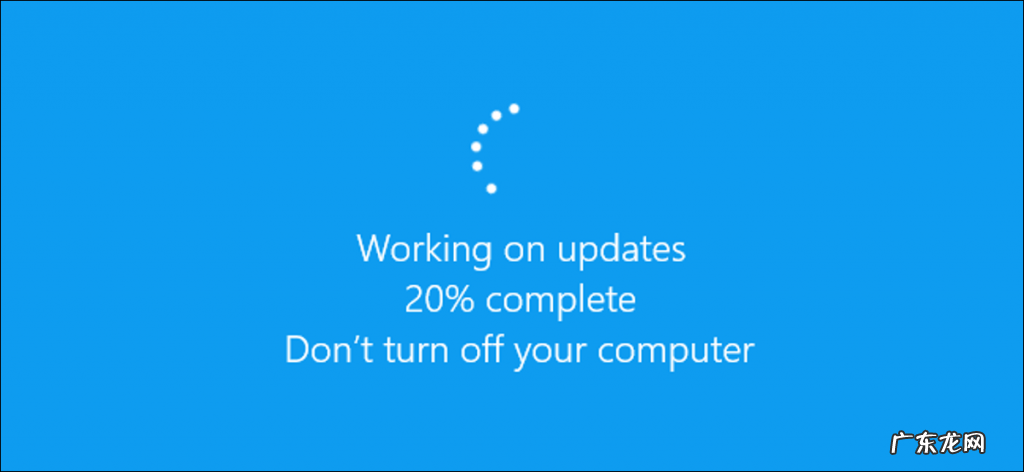 windows10更新问题怎么解决 windows10更新遇到错误怎么办