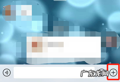 如何推送微信名片给其他人 如何推送微信名片给朋友