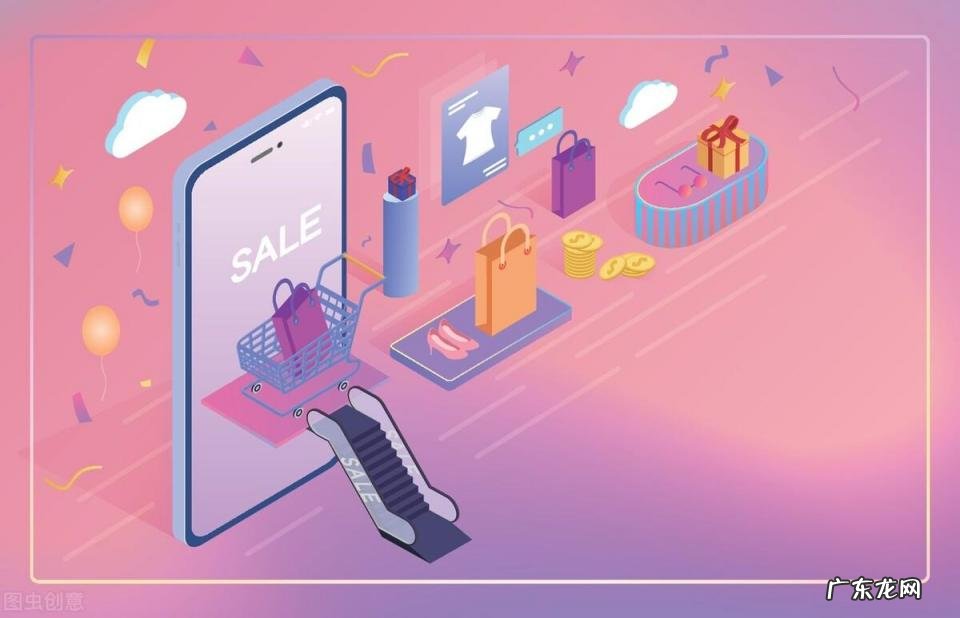 电子商务毕业后就业什么工作 电商以后可以做什么职业呢