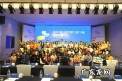 民生电商控股是外包吗 民生科技有限责任公司电话