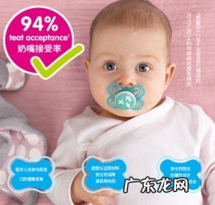 安抚奶嘴的用法时间 安抚奶嘴可以用多少时间