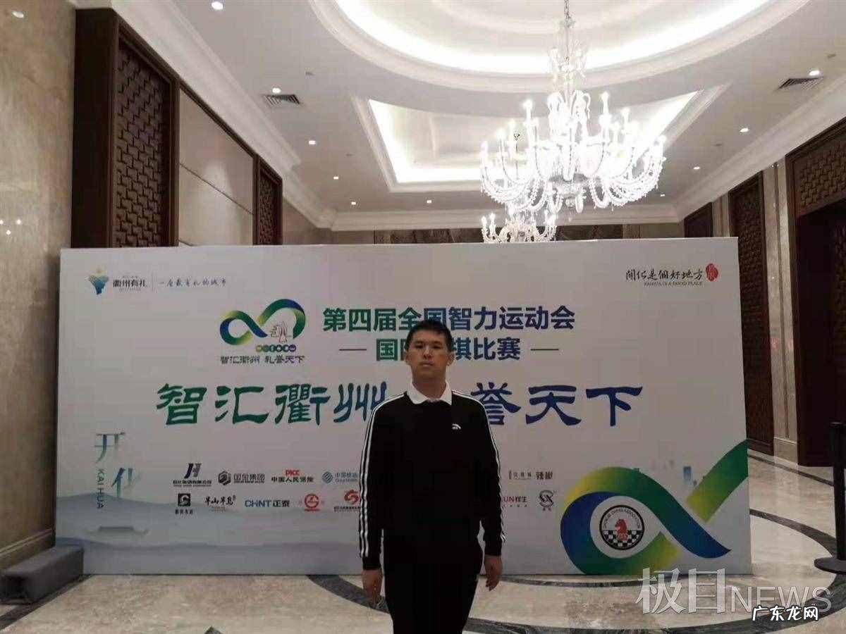 象棋对弈在线游戏 网上下象棋用什么软件