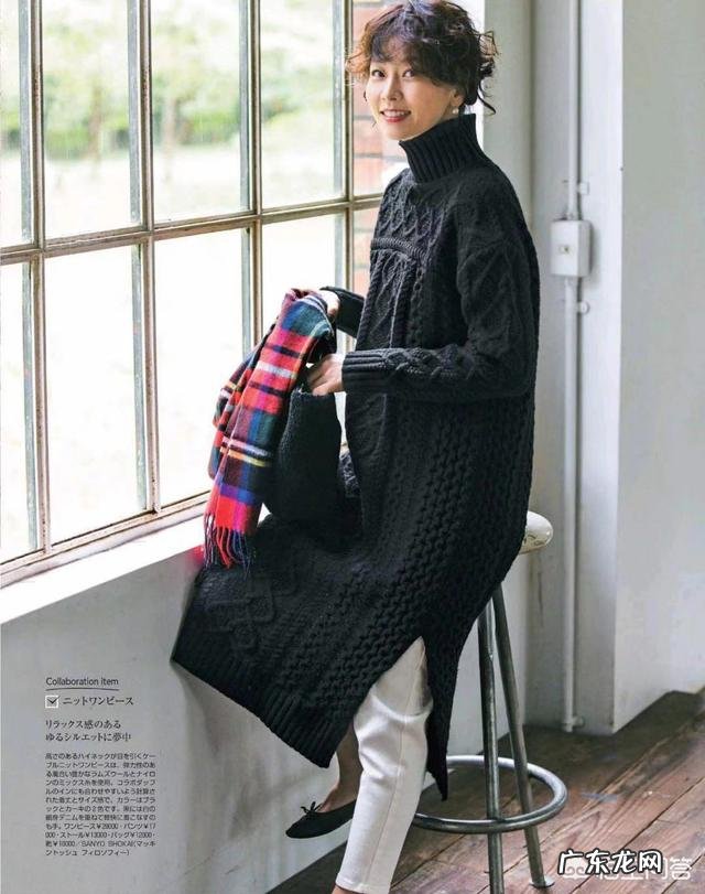 入冬了，该添置什么时髦又好搭配的单品呢？