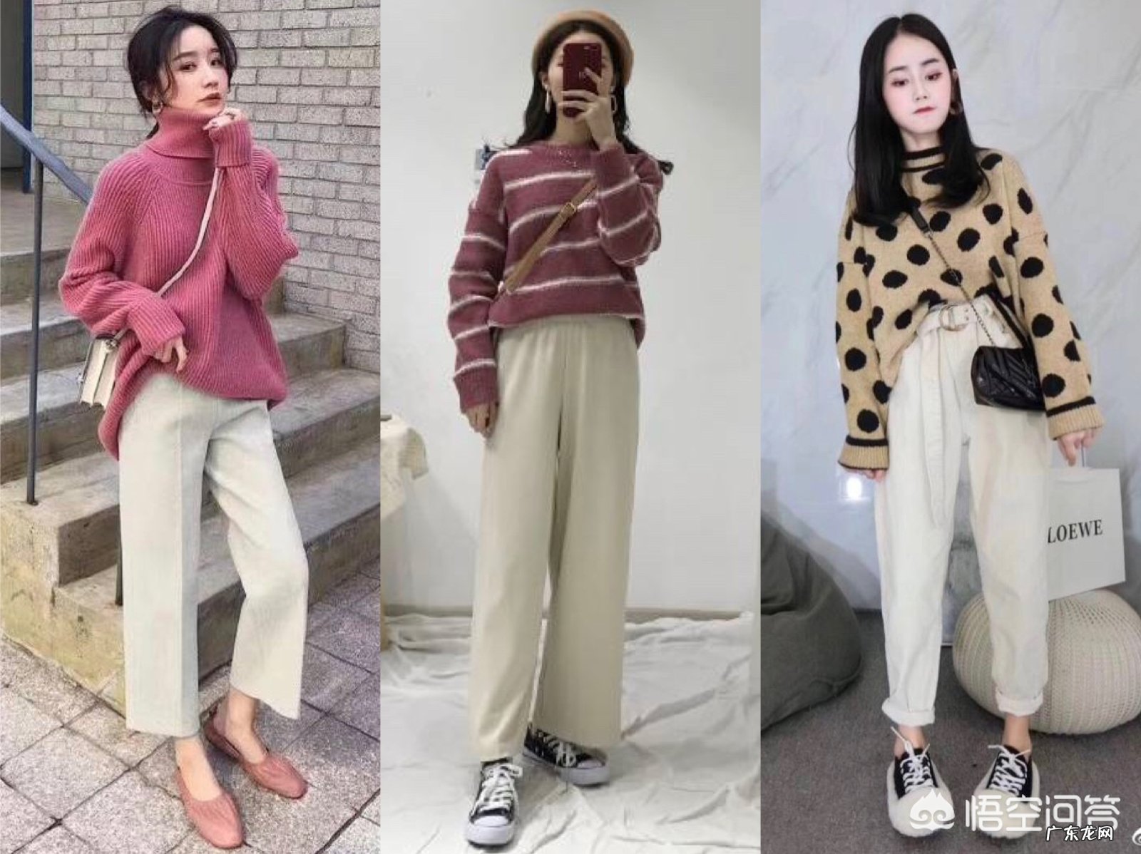 入冬了,该添置什么时髦又好搭配的单品呢?