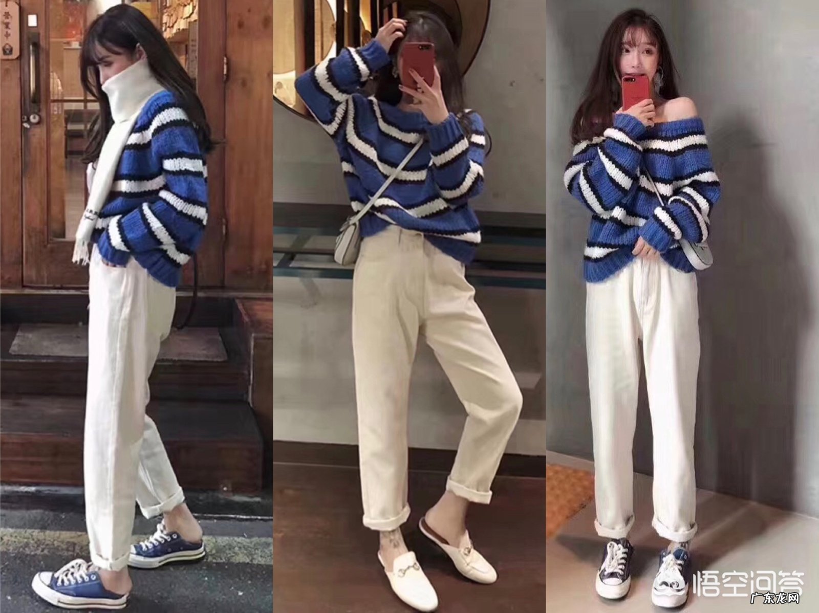 入冬了,该添置什么时髦又好搭配的单品呢?