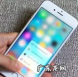 手机乱跳屏怎么回事啊 苹果手机跳屏是什么原因造成的怎么解决