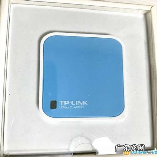 150mbps等于多少兆 速度150mbps是多少兆宽带