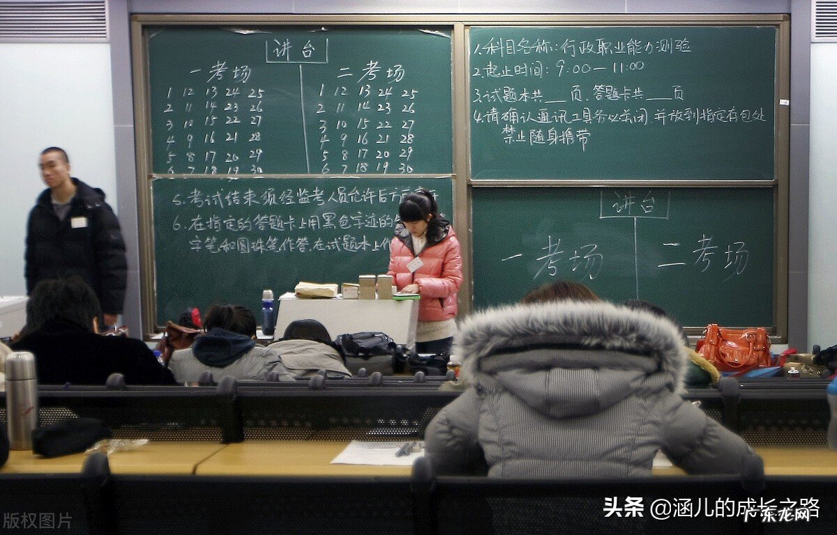 公务员笔试成绩出来了,面试你是如何准备的?分享一下备考经验?