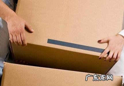 搬家的方向与季节冲煞 搬家吉日中的煞向指的是什么