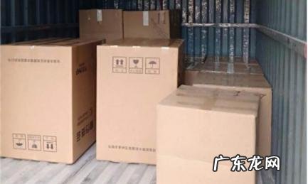 搬家的方向与季节冲煞 搬家吉日中的煞向指的是什么