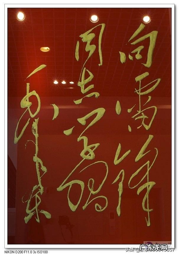 3月5日是学雷锋纪念日,中学生应该如何学习发扬雷锋精神?