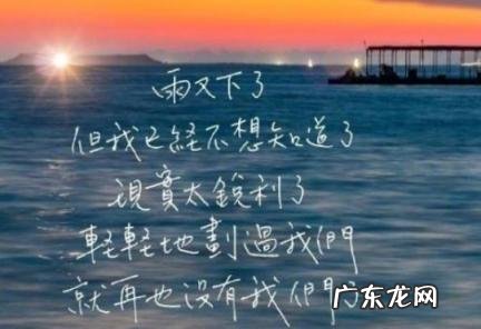 说句不好听的话是什么意思 说个不好听的话