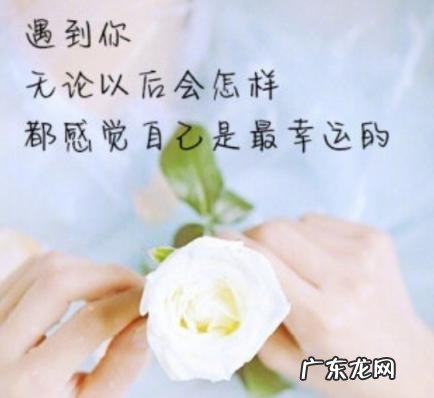 说句不好听的话是什么意思 说个不好听的话