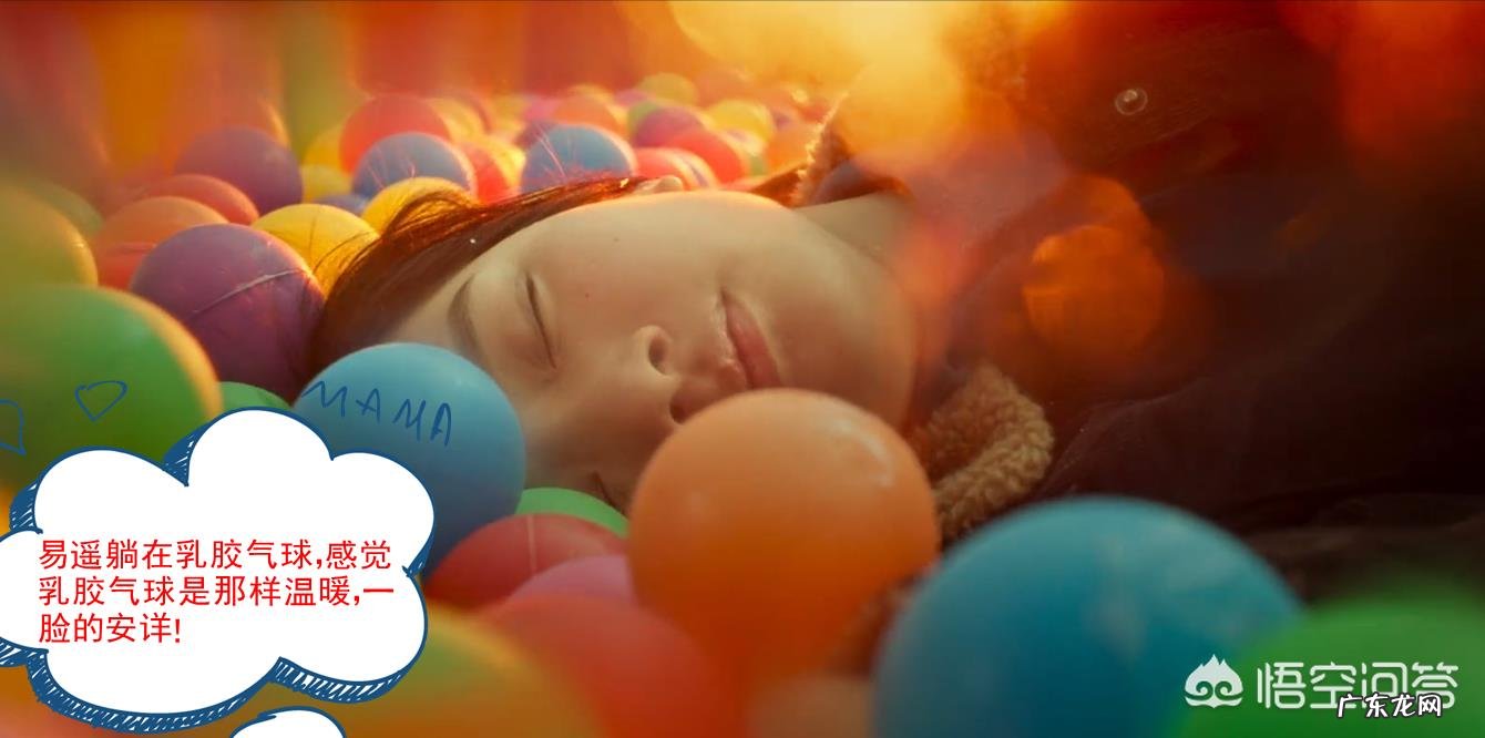 你们看过《悲伤逆流成河》吗?看完是什么感觉?