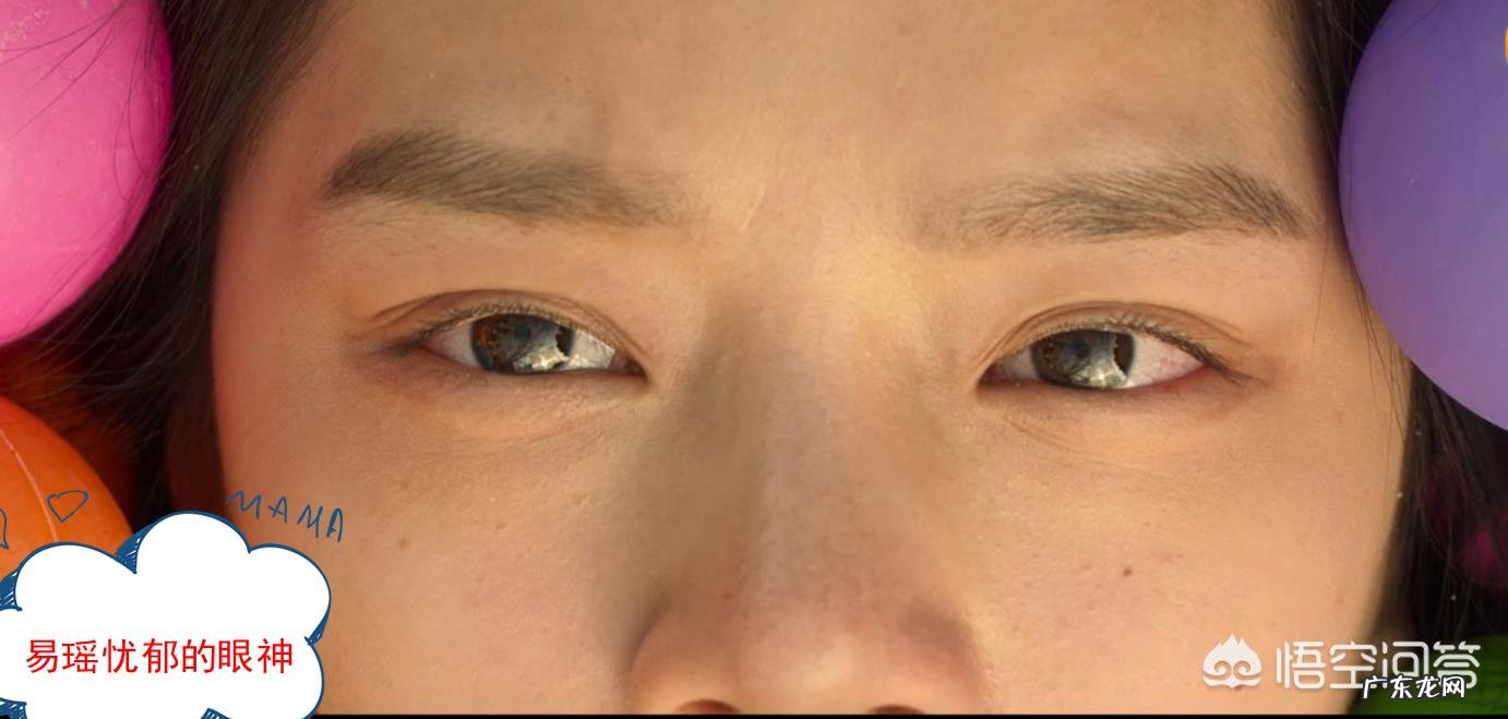 你们看过《悲伤逆流成河》吗?看完是什么感觉?