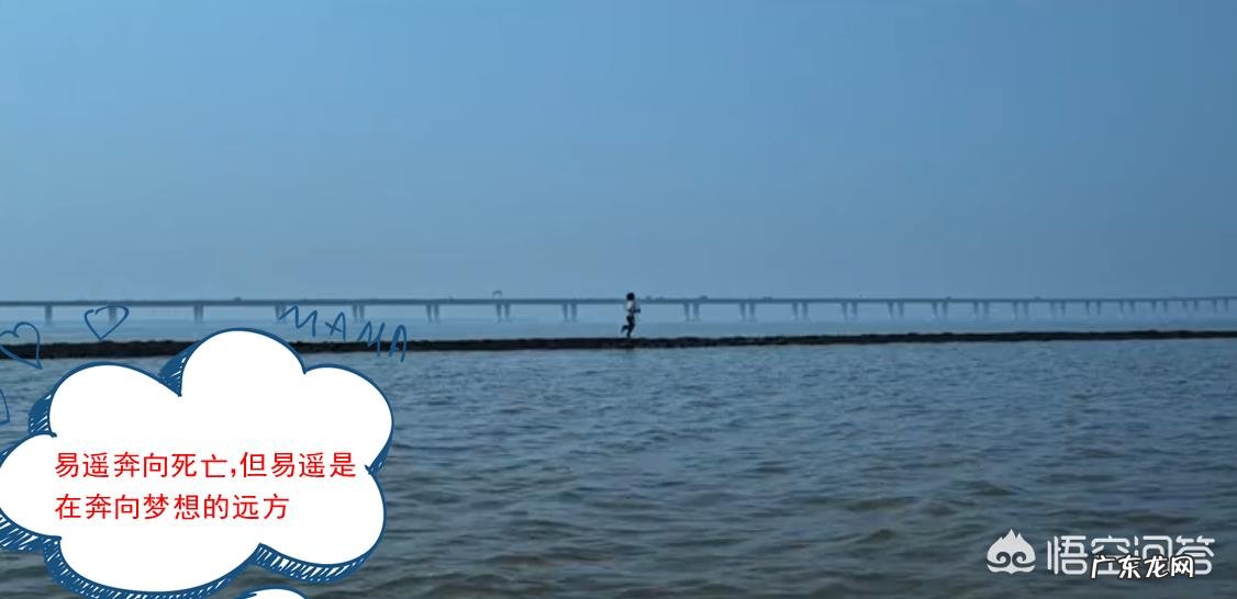 你们看过《悲伤逆流成河》吗?看完是什么感觉?