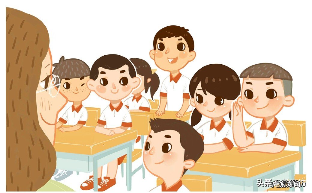 初中数学教学中如何实施有效课堂教学?