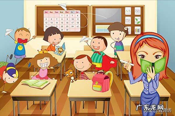 初中数学教学中如何实施有效课堂教学?