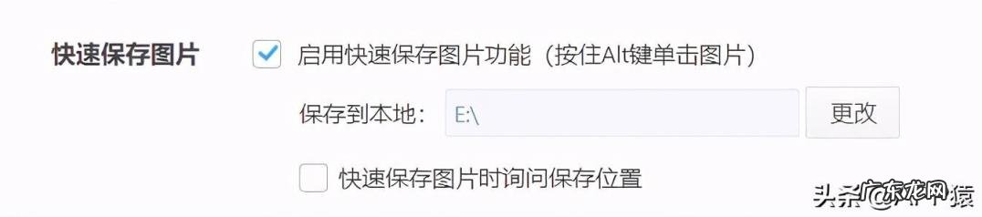 浏览器推荐的内容是根据什么,7个干净好用的电脑浏览器