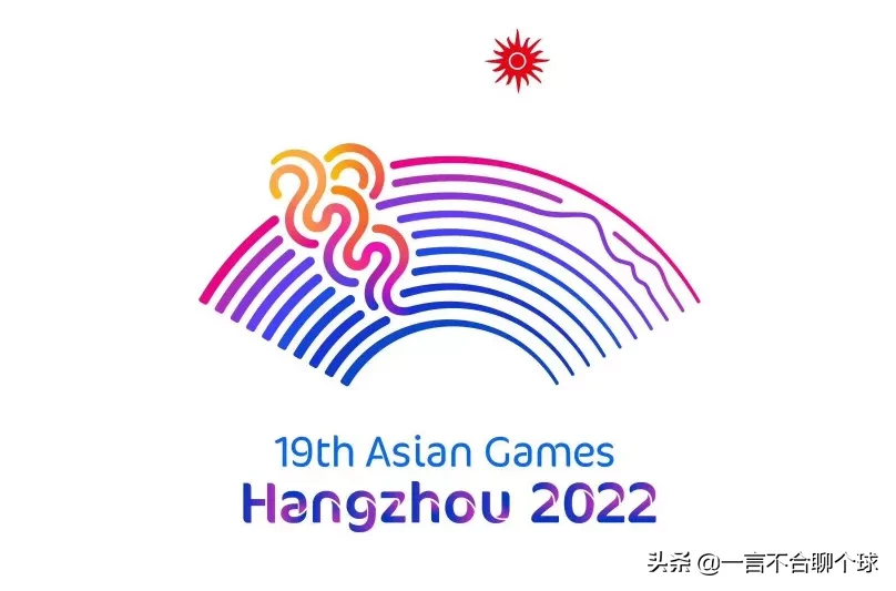 东京奥运会的推迟对杭州亚运会有什么影响?