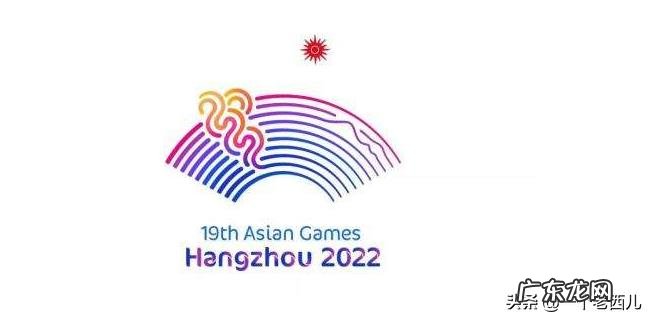 东京奥运会的推迟对杭州亚运会有什么影响?