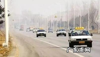 科目三给塞钱的暗语 科目三合格率是内定的吗