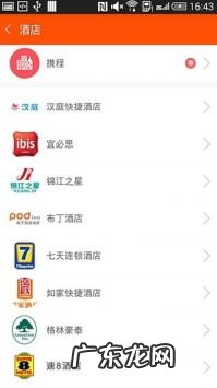 河北的114号码查询 114电话号码查询官网