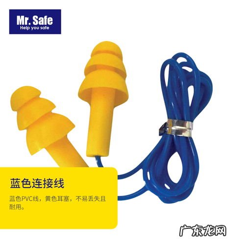 防止噪音的耳塞子 噪音耳塞有副作用吗知乎