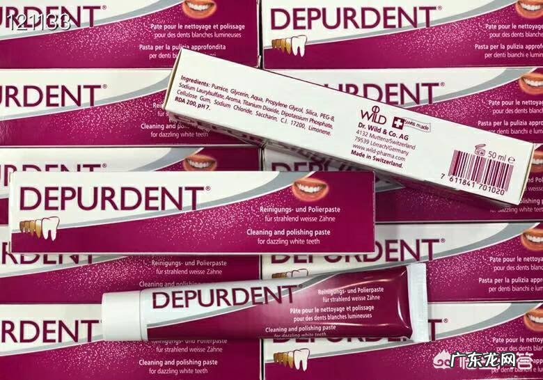 什么牙膏美白效果好？