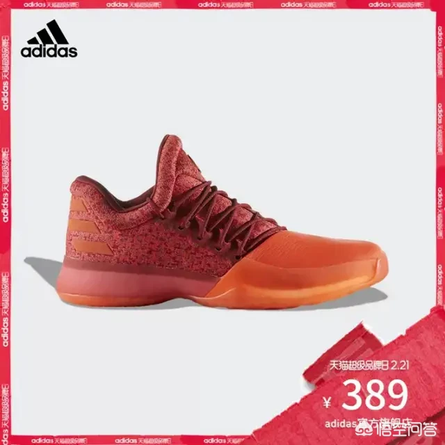 厦门海关去年查获20万双冒牌鞋,涉及耐克等品牌, 你怎么看?