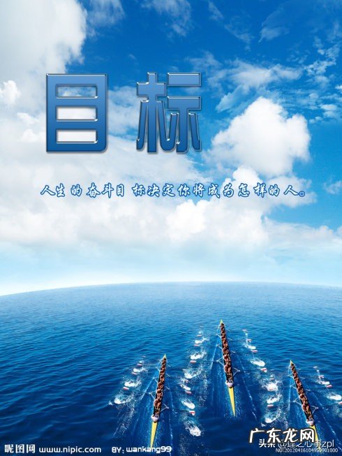 初三该如何努力?