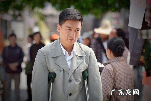 《平凡的世界》剧中最让你感动的人物和故事情节是什么?