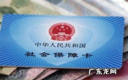 个人交社保必须本人办理吗 个人交社保必须本人办理吗深圳