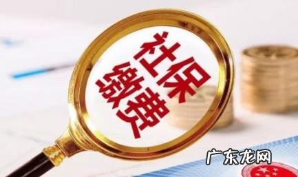 个人交社保必须本人办理吗 个人交社保必须本人办理吗深圳