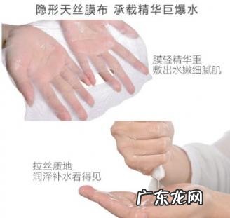 韩妙爆水面膜怎么样 韩妙玻尿酸爆水面膜怎么样